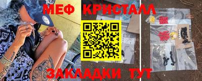 a pvp Ливны