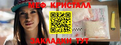 ECSTASY Лесосибирск