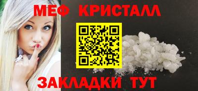 a pvp Ливны