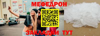 ECSTASY Лесосибирск