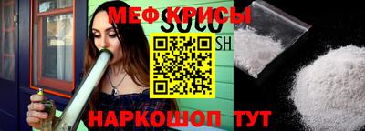 a pvp Ливны