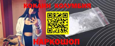 a pvp Ливны