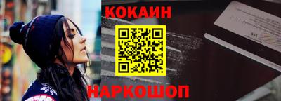 a pvp Ливны
