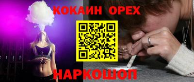 a pvp Ливны