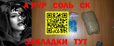 ECSTASY Лесосибирск