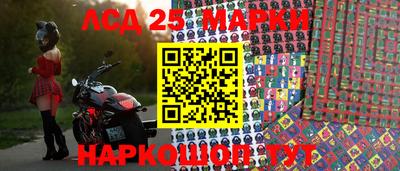 a pvp Ливны