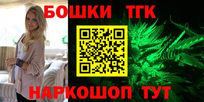 ECSTASY Лесосибирск