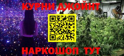a pvp Ливны