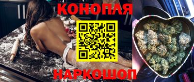 молекула духа Ликино-Дулёво