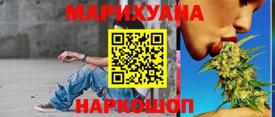 молекула духа Ликино-Дулёво