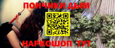 ECSTASY Лесосибирск