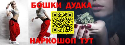 a pvp Ливны