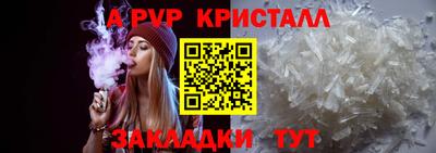 ECSTASY Лесосибирск