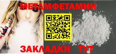 ECSTASY Лесосибирск
