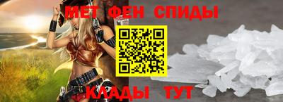 ECSTASY Лесосибирск