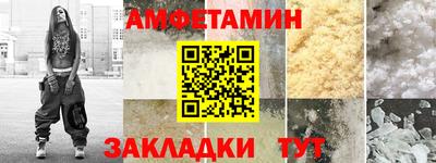 ECSTASY Лесосибирск