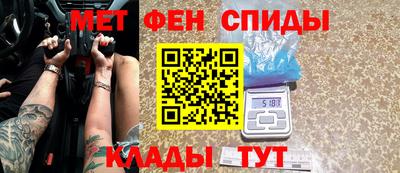 a pvp Ливны