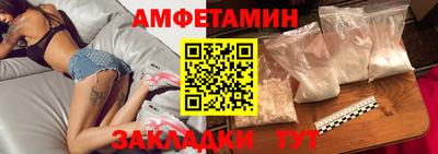 a pvp Ливны