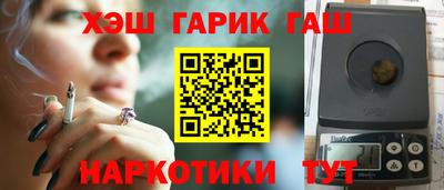 ECSTASY Лесосибирск