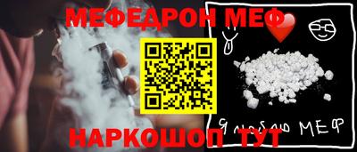 a pvp Ливны