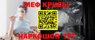 ECSTASY Лесосибирск