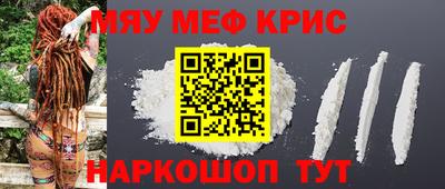 ECSTASY Лесосибирск